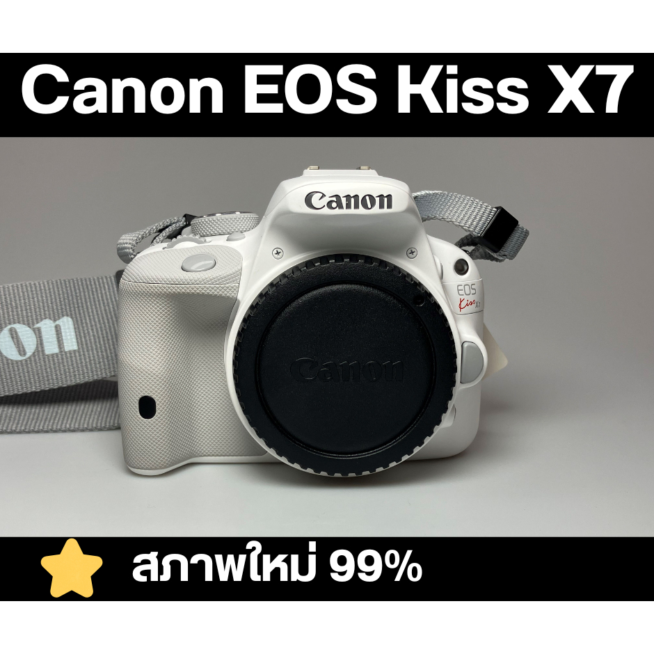 กล้อง Canon EOS Kiss X7 , Canon 100D