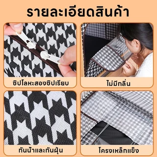 Aimi กล่องเก็บเสื้อผ้า กล่องใส่ผ้า กล่องเก็บของ แบบมีโครงเหล็ก กล่องผ้าพับได้ กล่องผ้าโครง