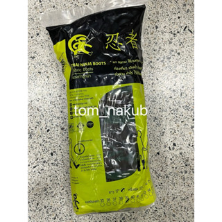 CS SHOES รองเท้านินจา สูง17นิ้ว รองเท้าบูทผ้าลายทหาร เดินป่า…