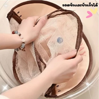 ถุงตาข่ายใส่ของ ถุงเก็บแบบใช้ซ้ำได้ ถุงขยะจัดเก็บสิ่งประดิษฐ์