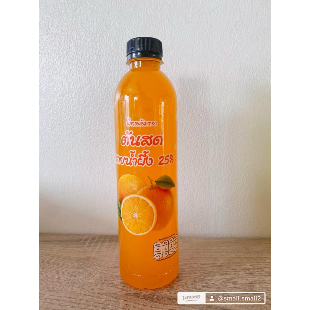 น้ำผลไม้ต้นสด สายน้ำผึ้ง น้ำผลไม้ 25% 500 มล 24 ขวด - รูปที่ 2