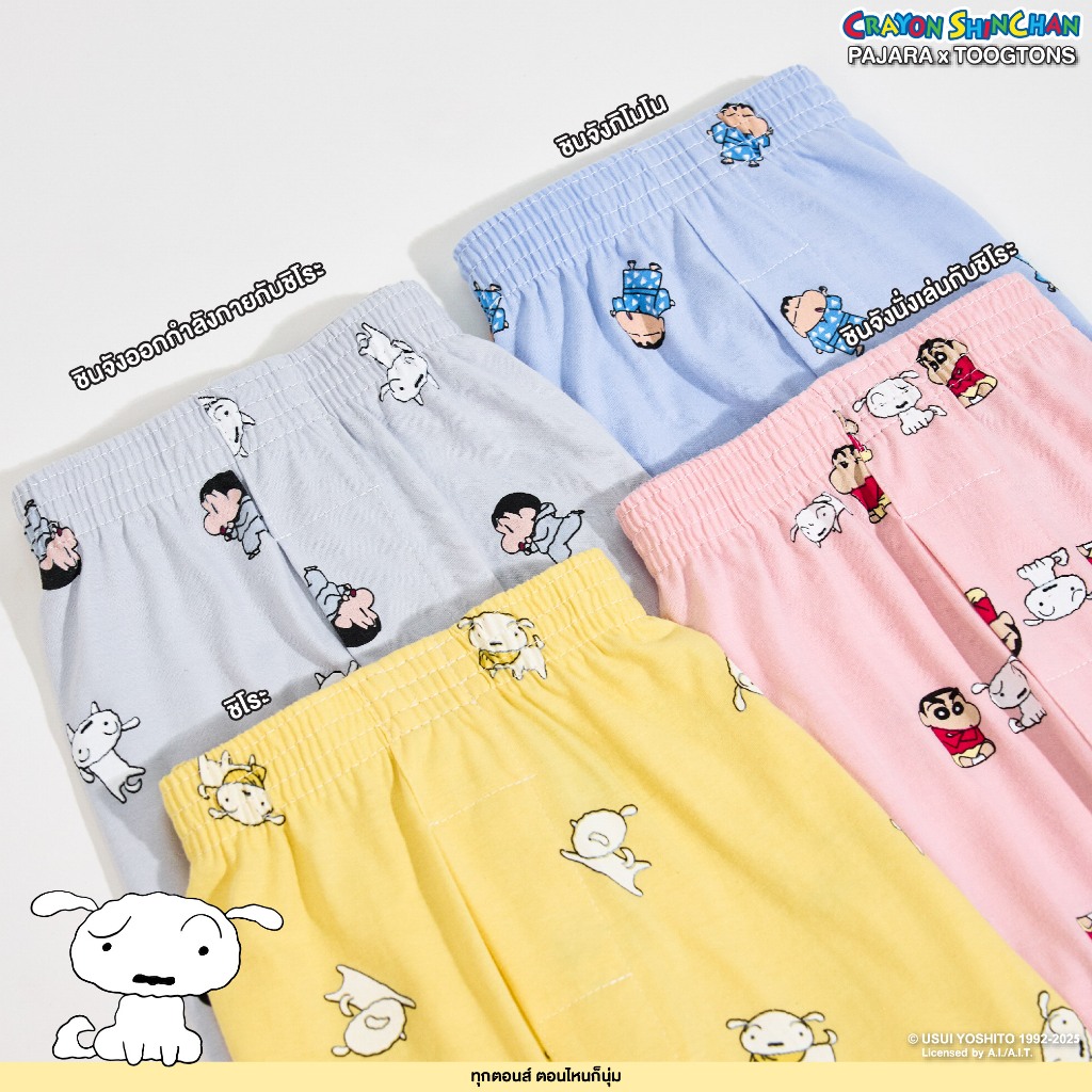 รูปภาพ 5