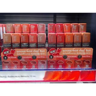 [แท้] MAYBELLINE NEW YORK ซุปเปอร์ สเตย์ เท็ดดี้ ทินท์ ลิปทินท์เนื้อนุ่ม สบายปาก 20 เฉดสี [ 5 ml ]