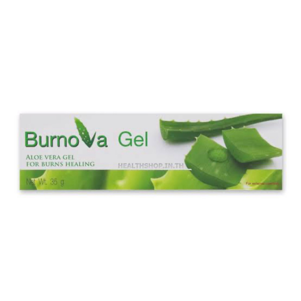 Burnova Gel เจลว่านหางจระเข้