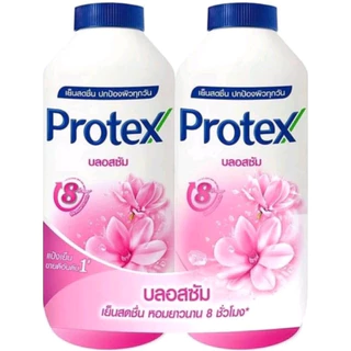 ส่งด่วน‼️‼️แพ็ค2 แป้งเย็น โพรเทคส์ บลอสซั่ม 280 ก. ช่วยให้รู้สึกเย็นสดชื่น Protex Talcum Powder