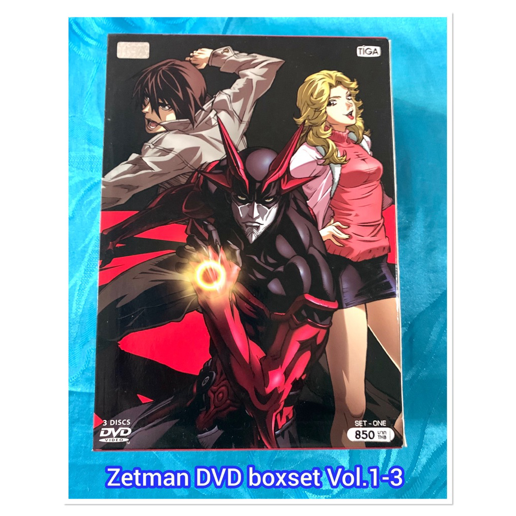 Zetman DVD box set Vol. 1-3 TIGA มือสอง