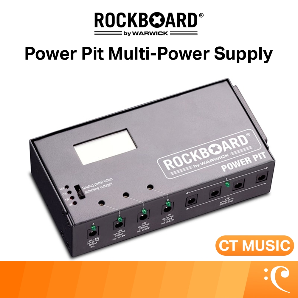 RockBoard Power Pit Multi-Power Supply