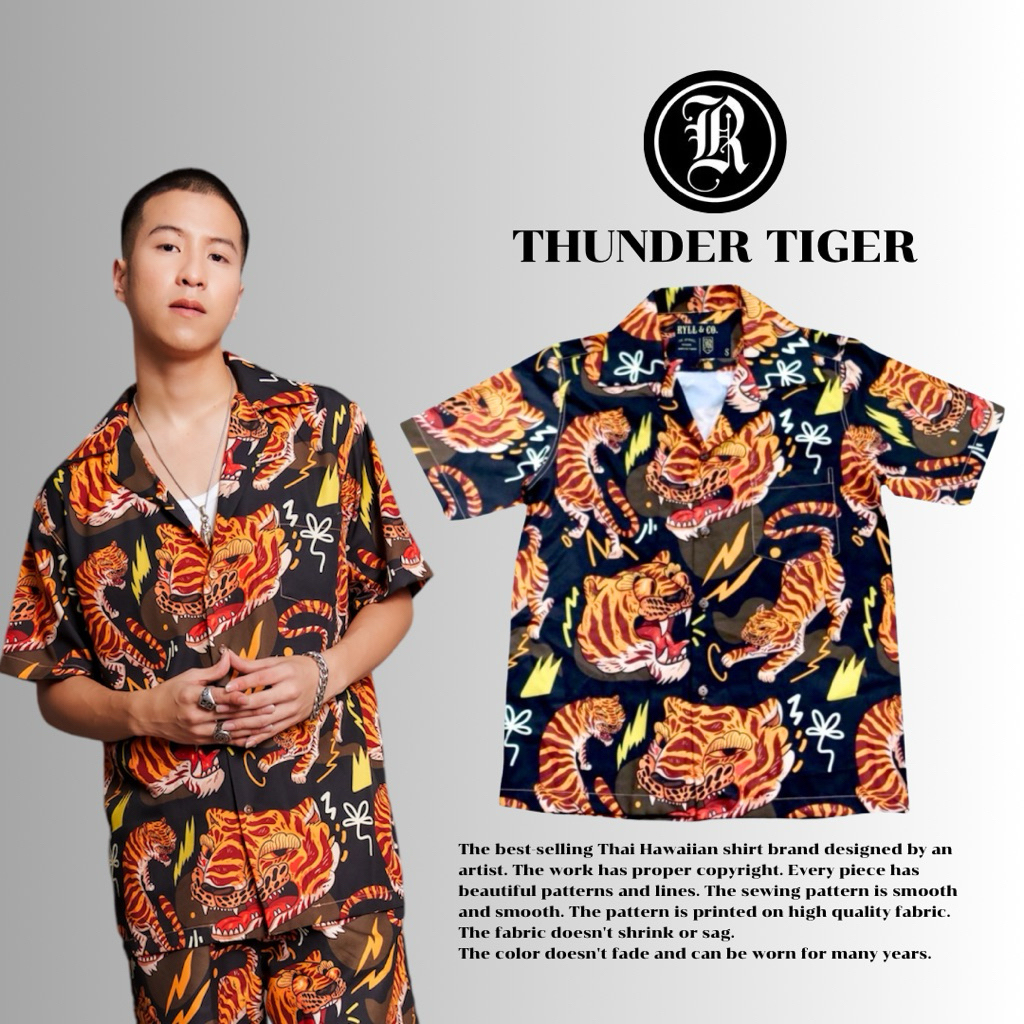 THUNDER TIGER สีดำ 2024 There are 2 colors.