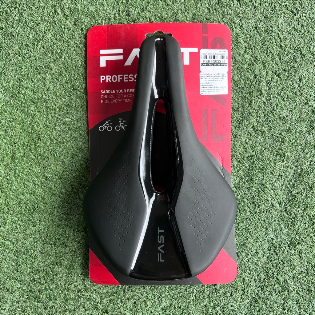 เบาะจักรยาน Fast QF-1073