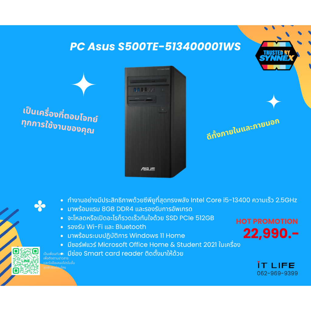 PC Asus S500TE-513400001WS