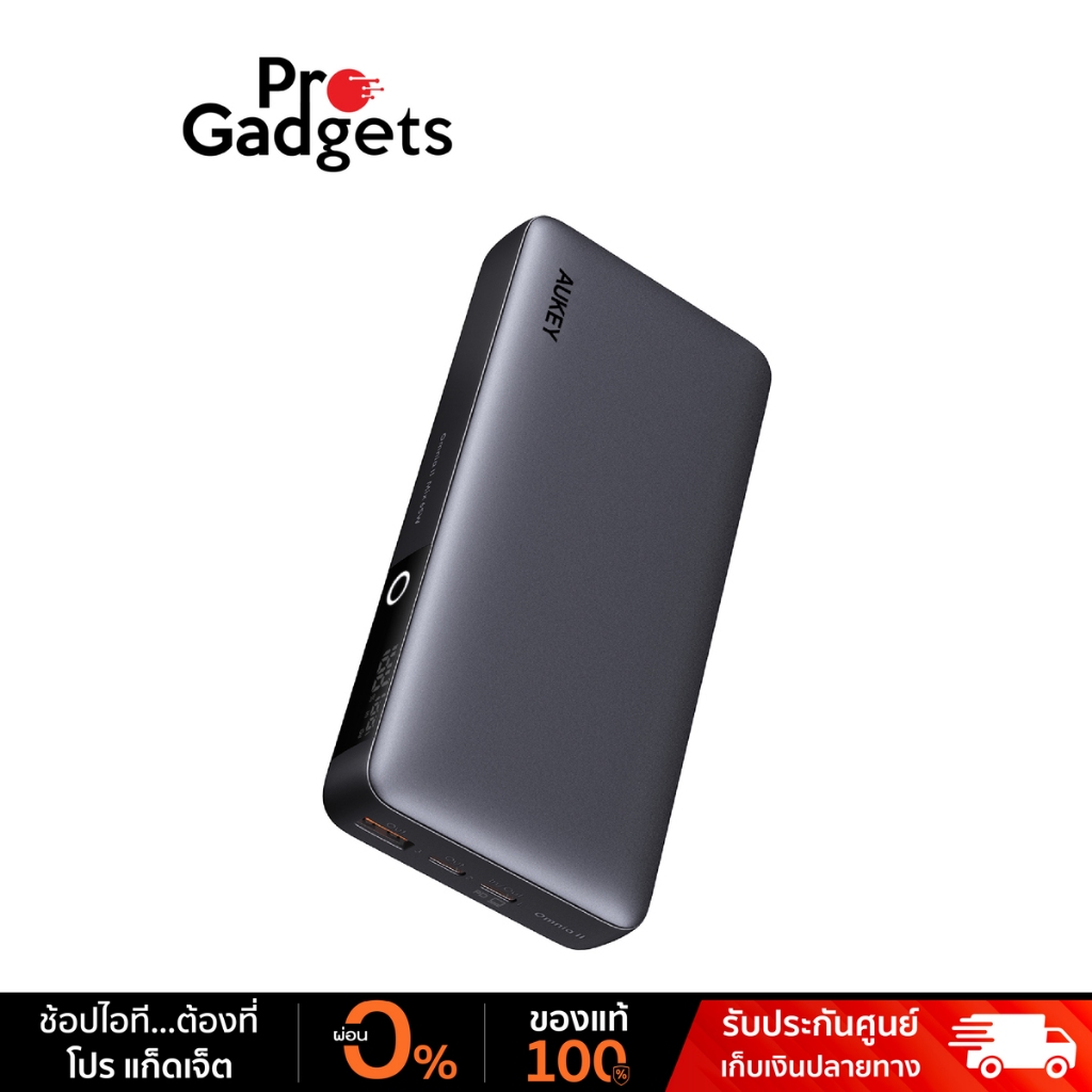 AUKEY PB-Y43 Power Bank Black (20,000 mAh) พาวเวอร์แบงค์