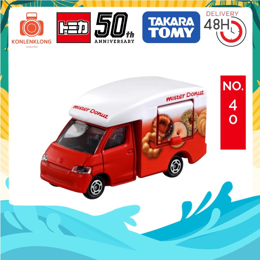 Tomica No.40 รถ Mister Donuts Scale 1/64 สีแดง โมเดลรถขายโดนัท มิสเตอร์โดนัท เปิดหน้าต่างได้ กล่องซี
