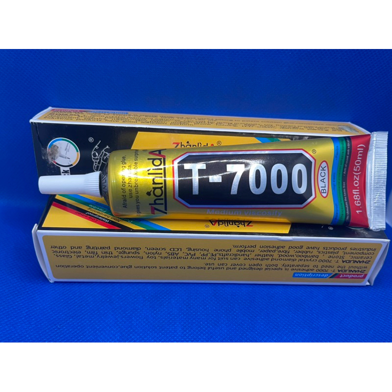 กาวอเนกประสงค์ T-7000(ดำ)