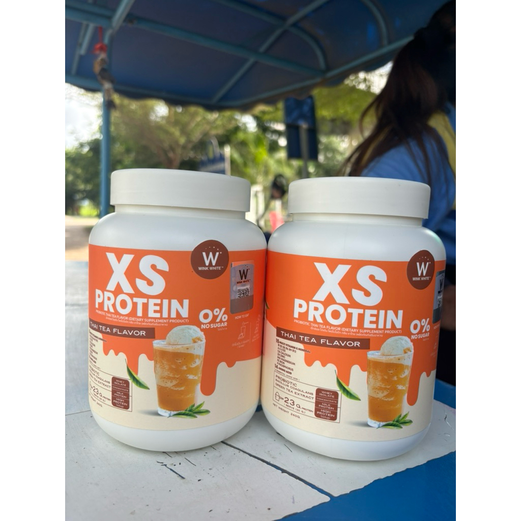 XS Protein โปรตีนวิ้งไวท์