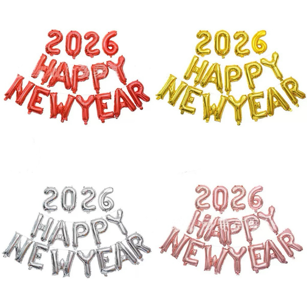 ลูกโป่งฟอยล์Happy new year 16นิ้ว 2026ลูกโป่งสวัสดีปีใหม่ 2026ลูกโป่งฟอยล์ ทอง เงิน โรสโกลด์ ลูกโป่งตัวเลข