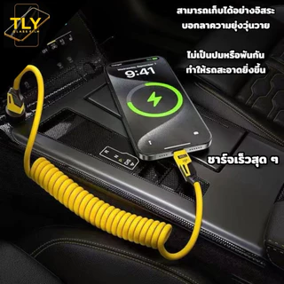 สายชาร์จ 4 in 1 รุ่น Fast ชาร์จ 65w สายชาร์จ65w 4in1 สายชาร์จUSB-Type-C Type-C สายชาร์จเร็ว65W