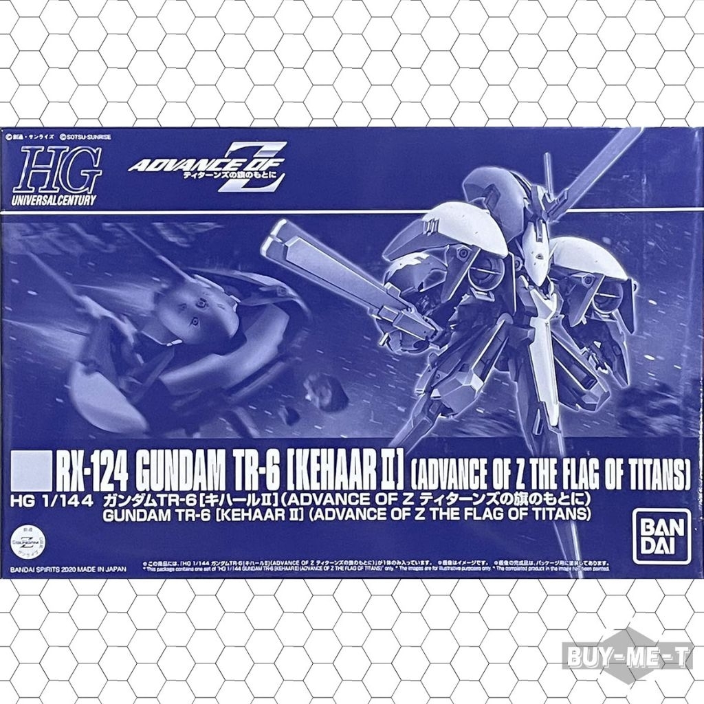 (พร้อมส่ง) HG 1/144 GUNDAM TR-6 [KEHAAR II]