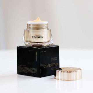 CHERRITHA โสมเฌอริตา โสมขมิ้นดำ เซรั่ม