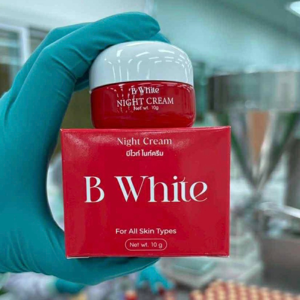 ครีมบีไวท์ B white แพคเกจใหม่ล่าสุด