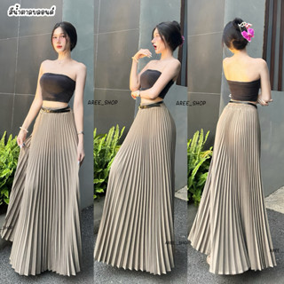ใส่แล้วไม่หลุดเทรนด์ กระโปรงพลีทที่แมทช์ได้ทุกลุค! แต่งลุคไห…