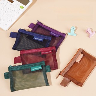 ถุงผ้าตาข่ายสำหรับ กระเป๋าใส่เหรียญนักเรียน กระเป๋าใส่เหรียญ…