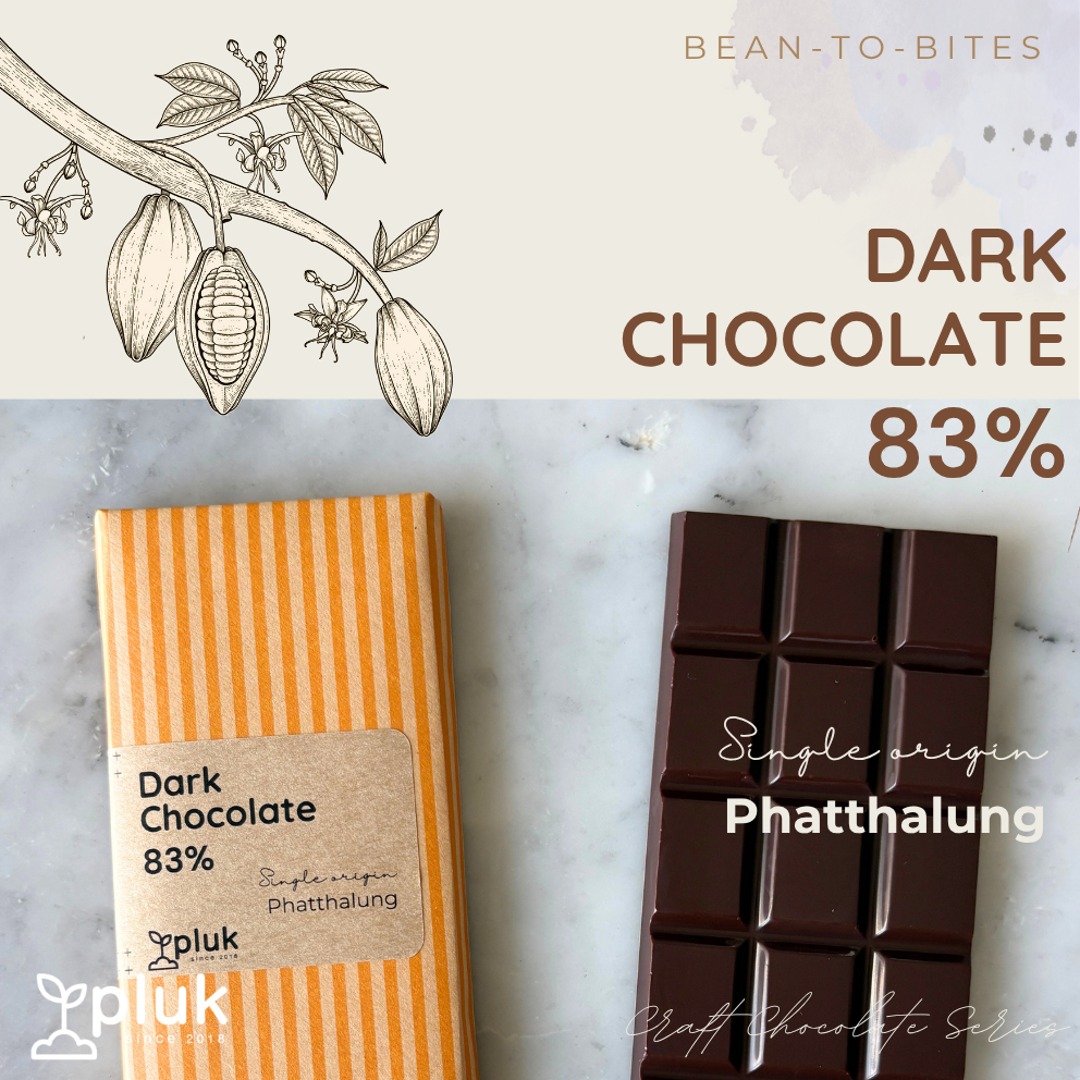 คราฟท์ช็อคโกแลต ดาร์คช็อคโกแลต 83% พัทลุง Craft Chocolate Dark Chocolate 83% Single origin Phatthalu