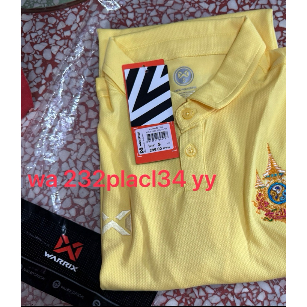 เสื้อโปโลปักตรา72wa212placl30yy,wa232placl34yy