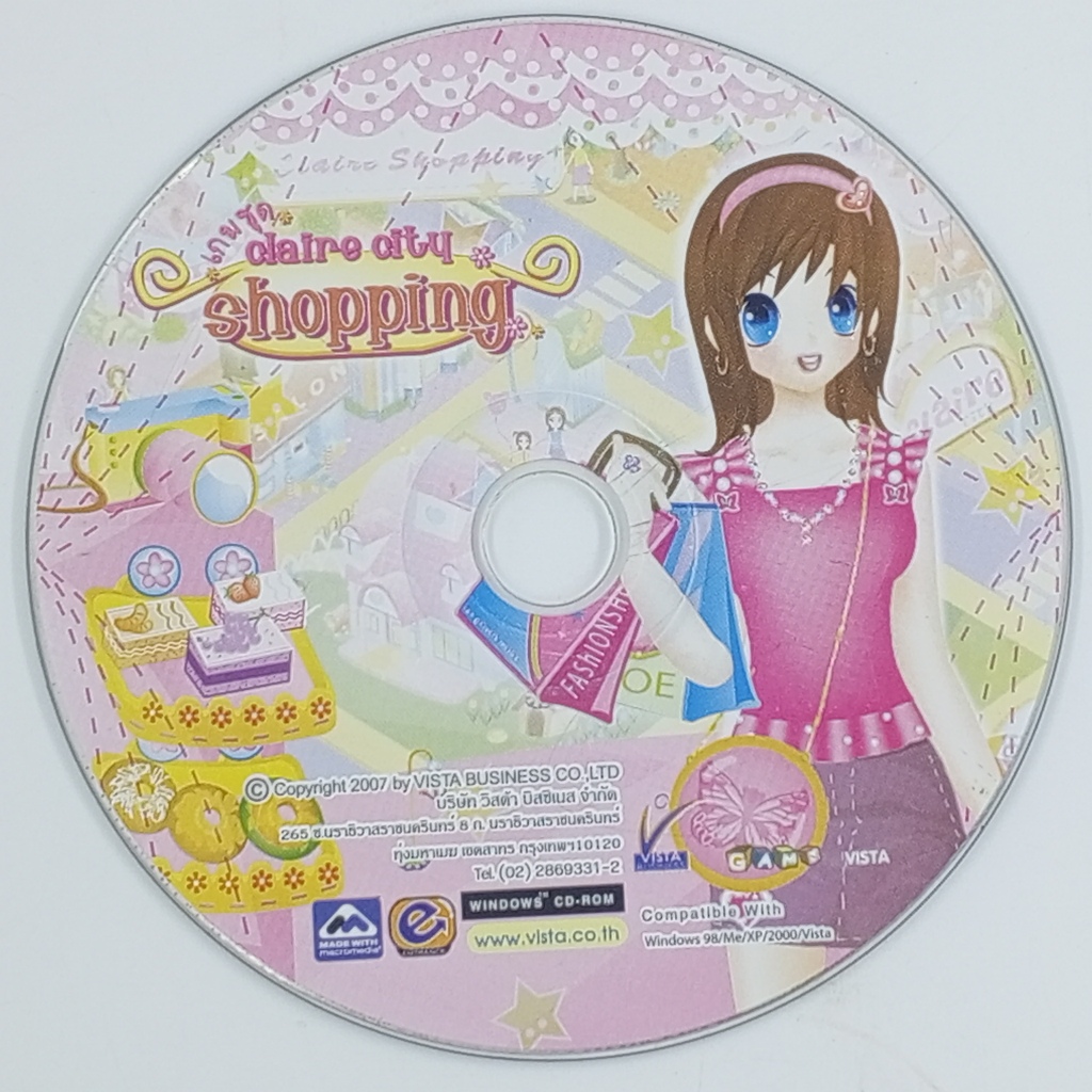 [00140] **แผ่นเสีย** CLAIRE CITY : SHOPPING (TH)(PC)(USED) แผ่นเกม PC แท้ มือสอง !!