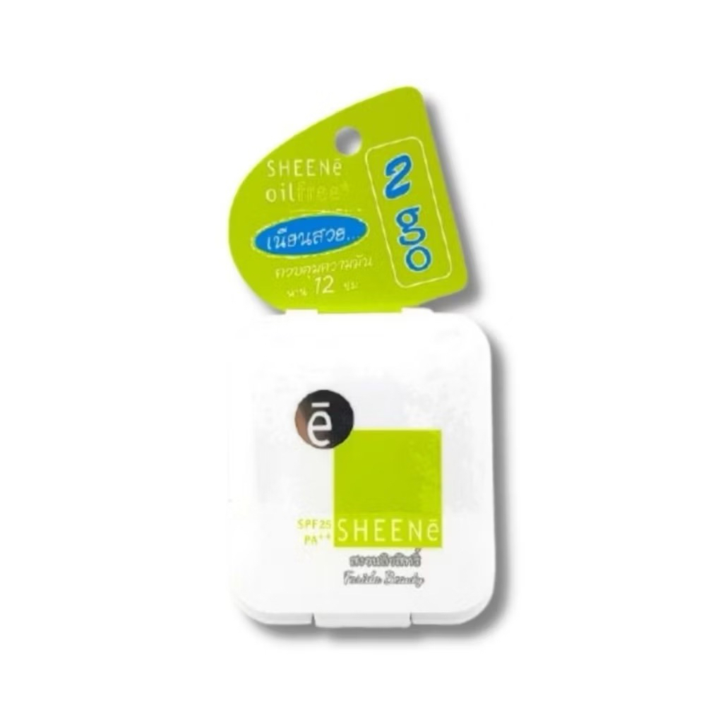 [CLEARANCE] SHEENE OIL FREE 2 GO CAKE POWDER SPF25 PA++ 3.5g. #C1,C2แป้งปกปิดเนียนสวย ควบคุมความมัน 12 ชม.