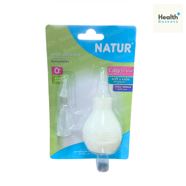 NATUR NASAL ASPIRATOR ที่ดูดน้ำมูกหัวซิลิโคน
