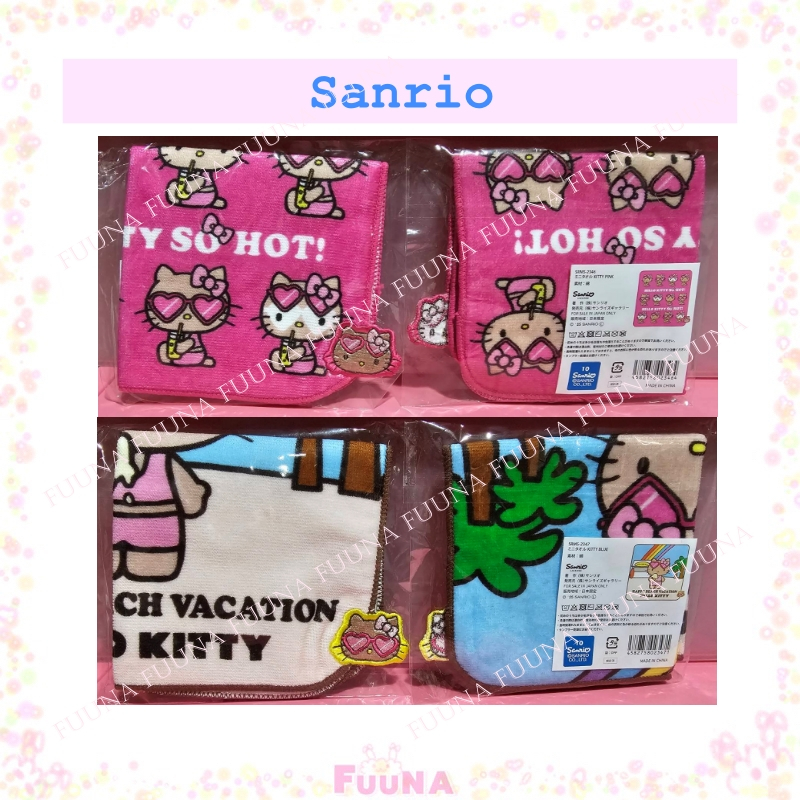 Sanrio ผ้าเช็ดหน้า ผ้าเช็ดหน้าคิตตี้ ผ้าอเนกประสงค์ kitty ของแท้จากญี่ปุ่น