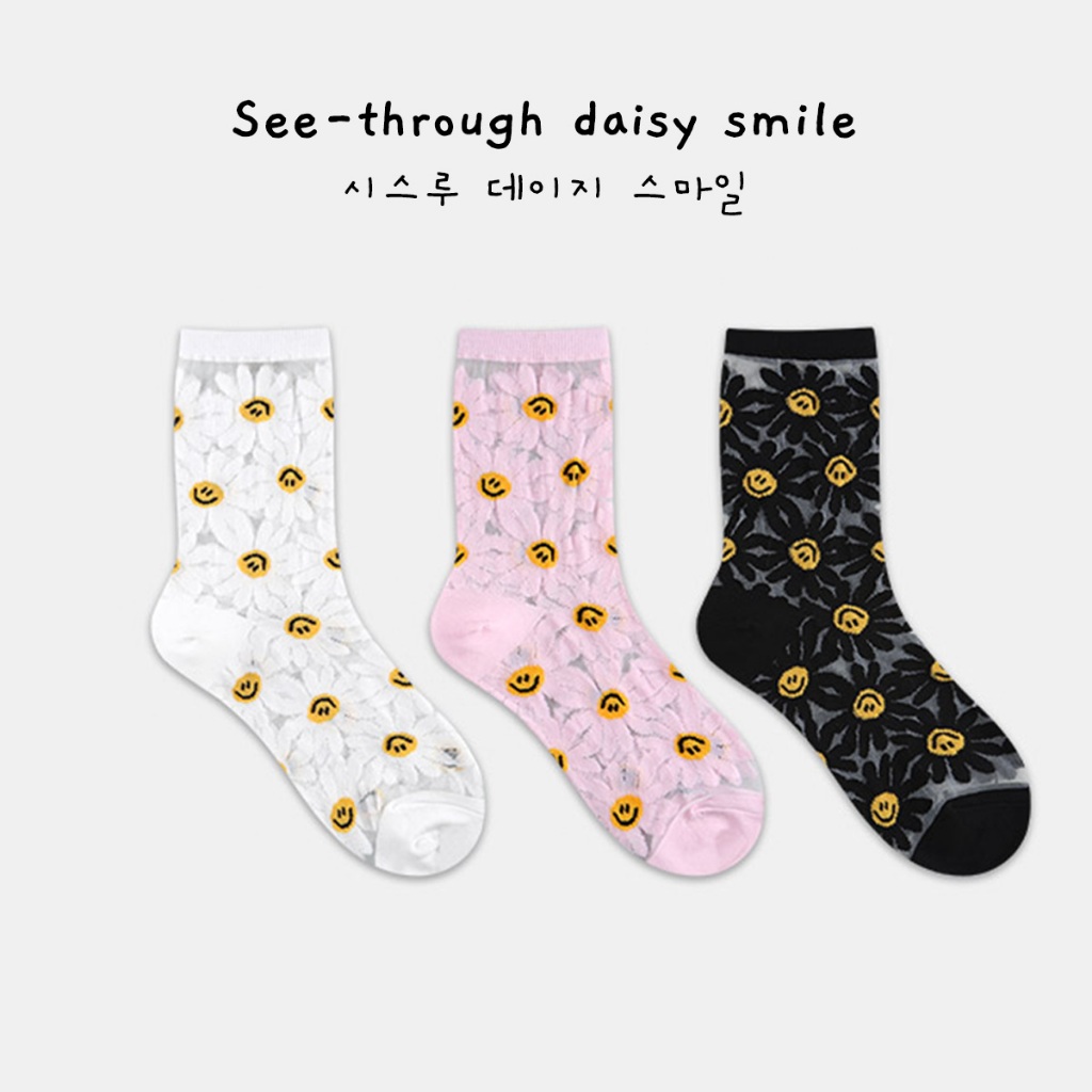 See-through flower ถุงเท้าแฟชั่น นำเข้าจากเกาหลี 100%