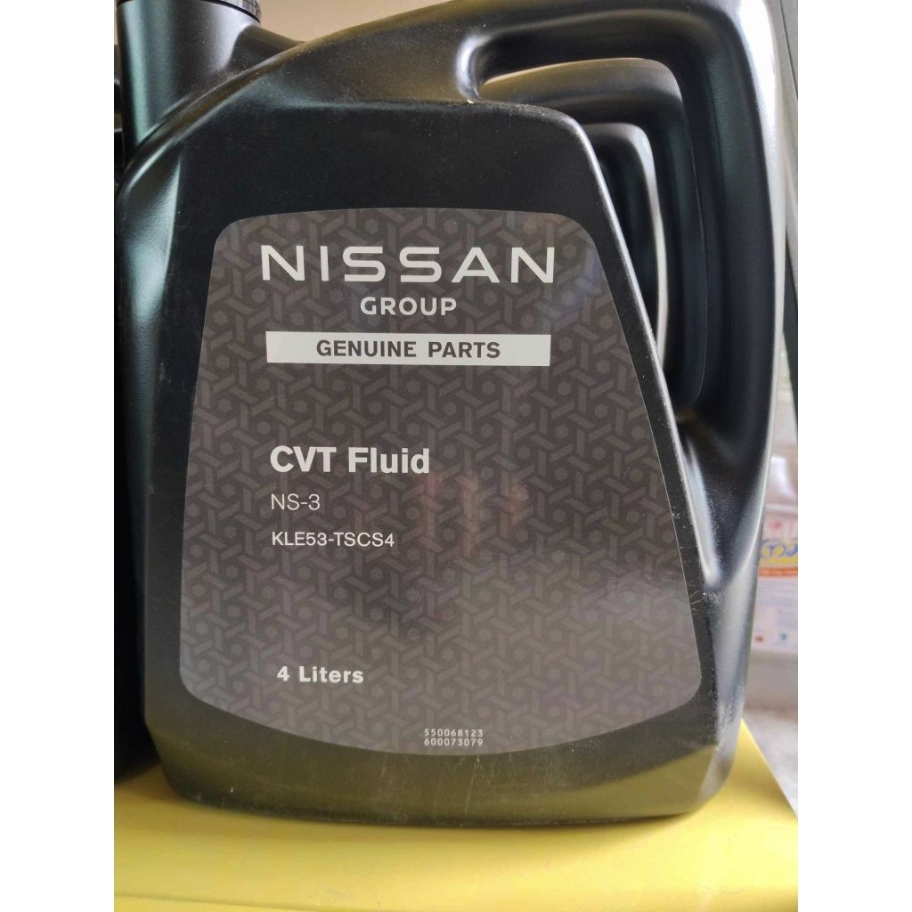 น้ำมันเกียร์ CVT ns3 nissan ขนาด 4 ลิตร