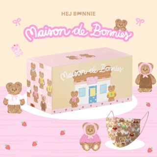Maison De Bonnie Mask | Hej Bonnie Official