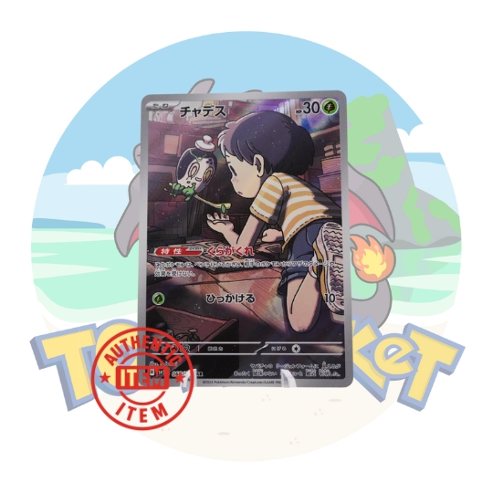 Pokemon Card "Poltchageist AR 068/066" JAP sv5a