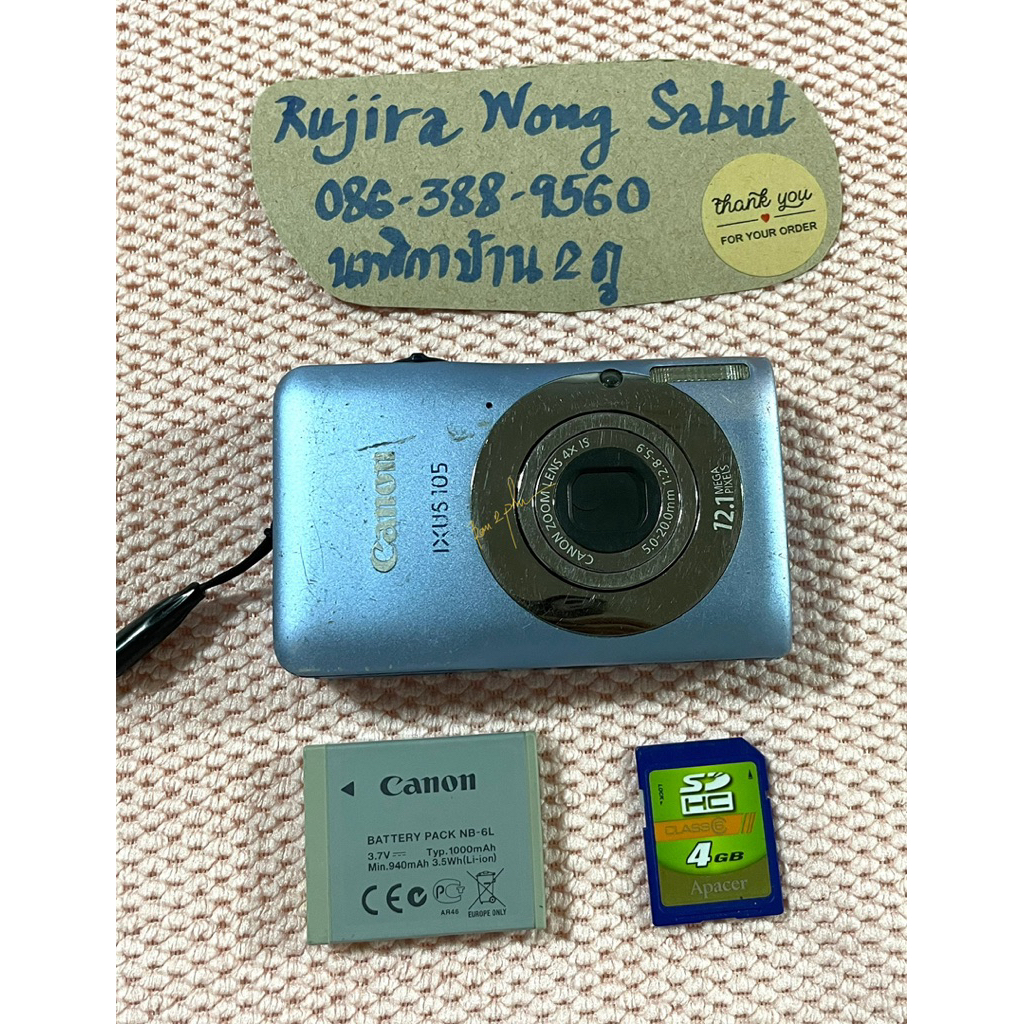 Rare item of digital compact camera Canon Ixus105