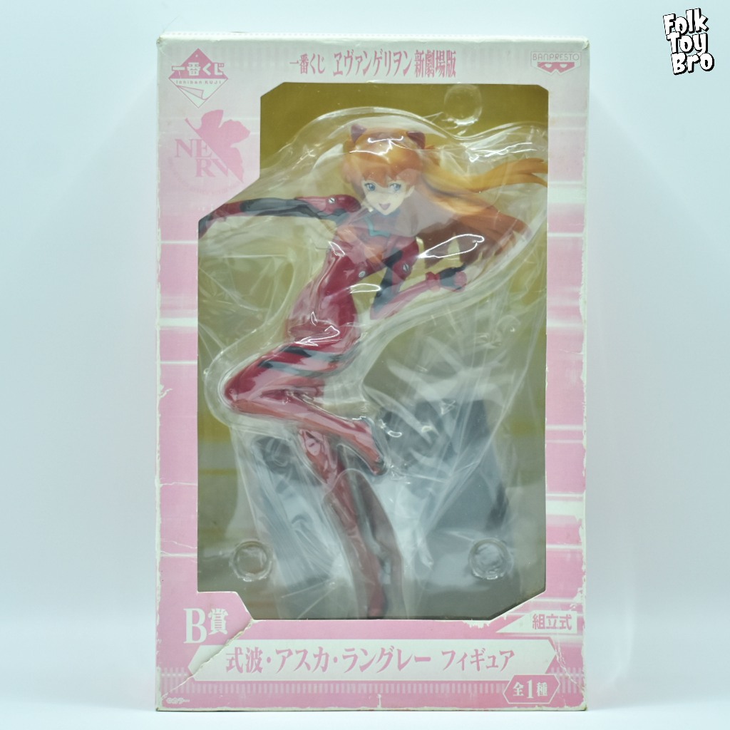 Ichiban Figure Asuka Shikinami Langley (Evangelion: 3.0+1.0)