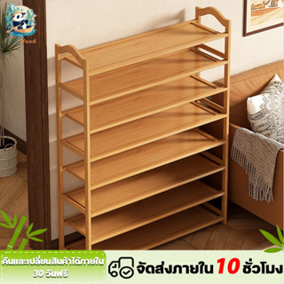 【จัดส่งภายใน 2 ชั่วโมง】ตู้รองเท้าไม้ ตู้รองเท้า การระบายอากา…