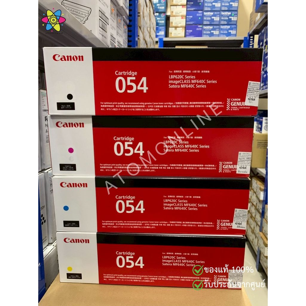 Canon Cartridge-054BK,M,Y,C ตลับหมึกโทนเนอร์ ของแท้