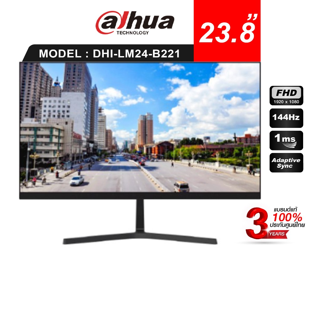 (สินค้าขายดี) DAHUA LM24-B221 จอมอนิเตอร์ ขนาด 23.8″ และ LM27-B221 จอขนาด 27 " IPS Full HD 144hz ประ