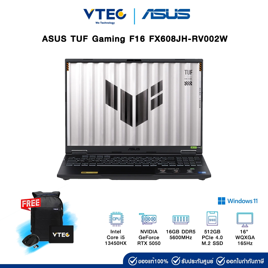 ASUS TUF Gaming F16 FX608JH-RV002W | Core i5-13450HX | RTX5050 | 16GB DDR5 | 512GB M.2 | 16" 165Hz |