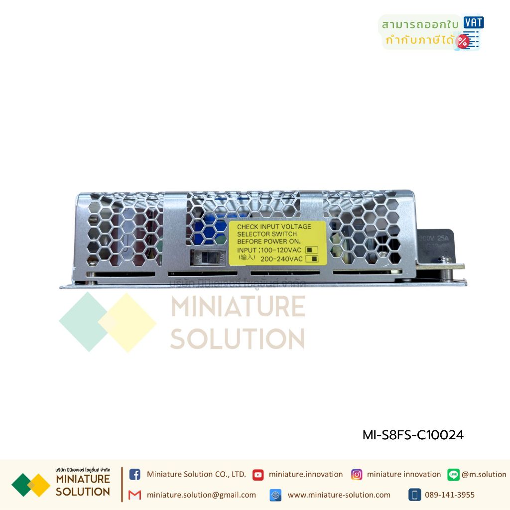 Power Supply Omron รุ่น S8FS-C10024, Output 24V, 4.5A, 100w