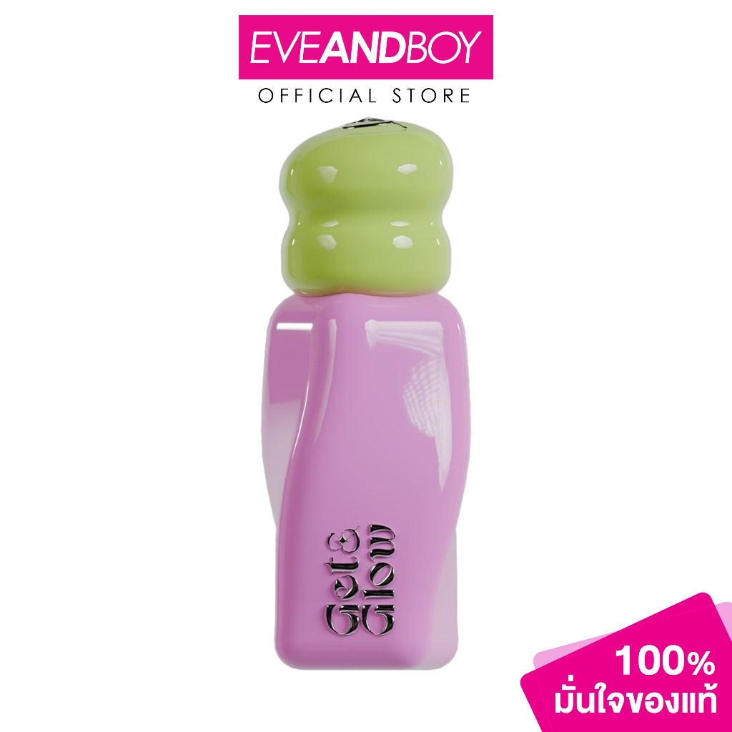 GET&GLOW - Get Ready Lip Gloss เก็ตแอนด์โกลว์ เก็ต เรดี้ ลิป กลอส ลิปสติก