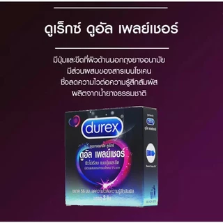 Durex Dual Pleasure ดูเร็กซ์ ดูอัล เพลย์เชอร์ มีปุ่มและขีดรอบวง ขนาด 56 มม บรรจุ 3 ชิ้น/กล่อง