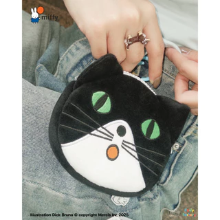 Keychain Coin Bag (Miffy & Friends)