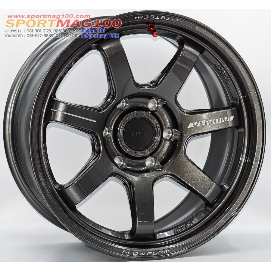 ล้อแม็กใหม่ FlowForming Lenso VT7 LITETECH+ ขอบ18นิ้ว กว้าง9นิ้ว 6รู139.7 ไฮเปอร์ดาร์ค ET0 (ราคา4วง)