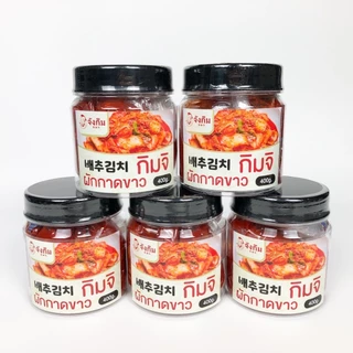 กิมจิเกาหลี กระปุก 400g 1kg กิมจิเกาหลีแท้ ต้นตำรับจากเกาหลี Kimchi กิมจิ 김치