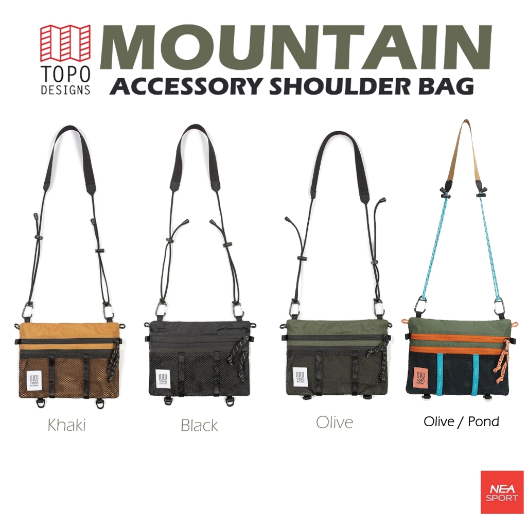 [ลองแล้วจะติดใจ] TOPO DESIGNS Mountain Accessory Shoulder Bag กระเป๋าสะพายข้าง ออกแบบพิเศษ