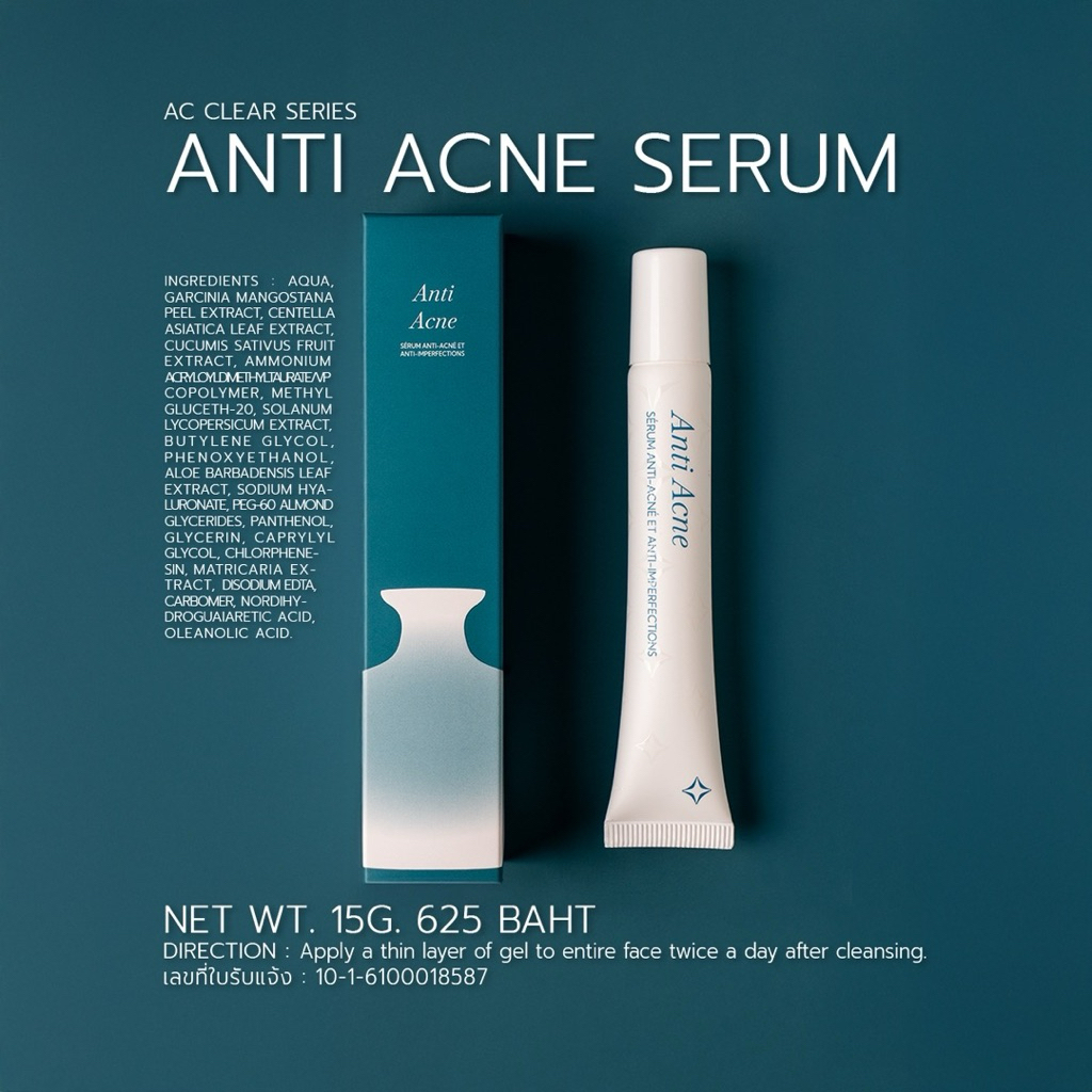 Ac Clear Series Anti Acne Serum