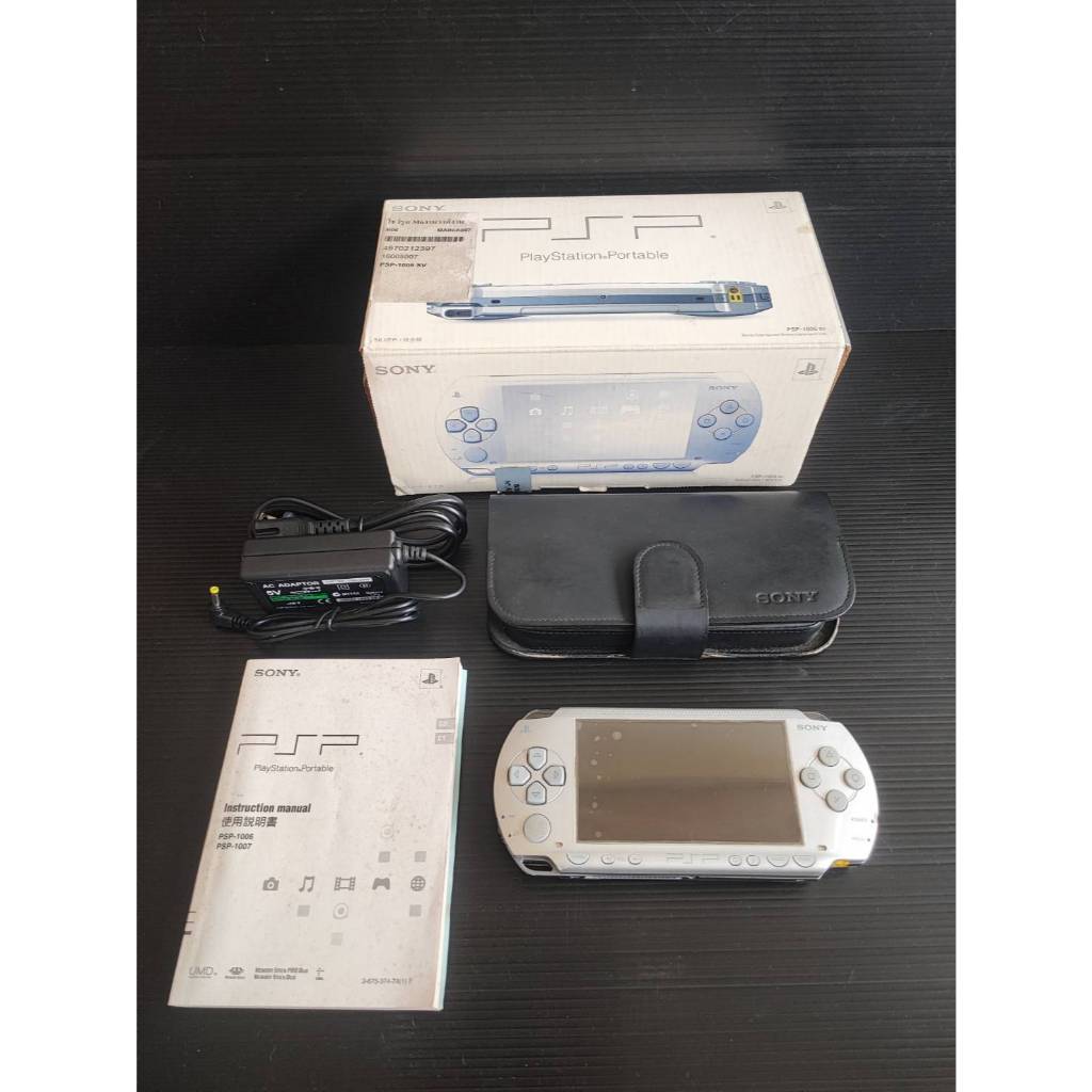 เครื่องเกมส์ PSP 1000 Sllver : PSP Game